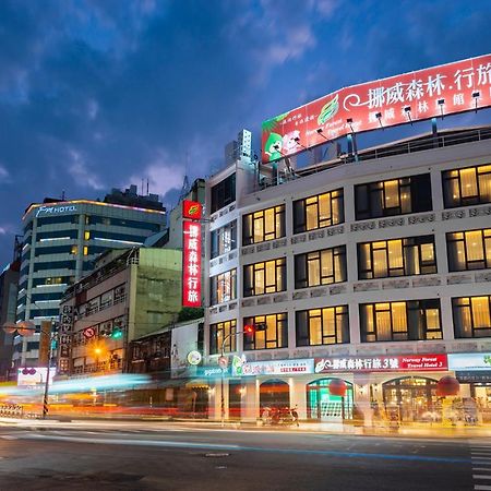 Norway Forest Travel Hotel 3 Taizhong Zewnętrze zdjęcie