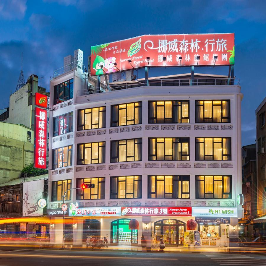 Norway Forest Travel Hotel 3 Taizhong Zewnętrze zdjęcie